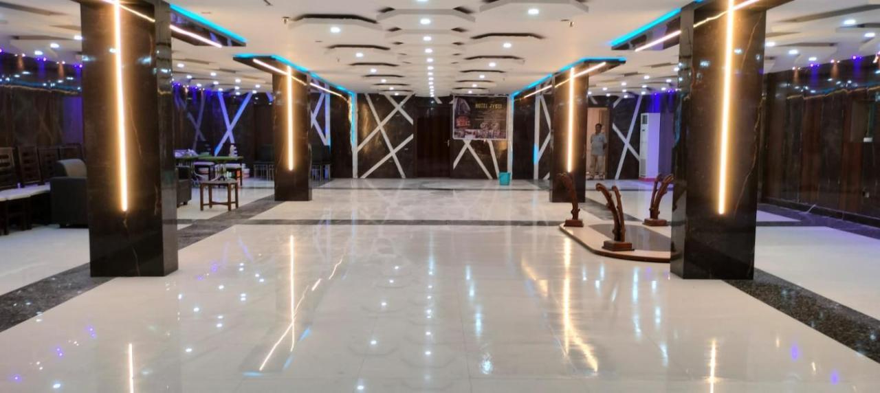 Hotel Jyoti International Āsansol Zewnętrze zdjęcie